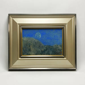 Art hand Auction [Obra auténtica] ■ Takashi Arai ■ Paisaje pintura japonesa 240312010, cuadro, pintura al óleo, Naturaleza, Pintura de paisaje