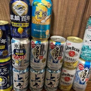 チューハイ タコハイ サントリー ハイボール 檸檬堂 詰め合わせアルコール　