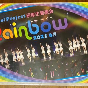 DVD Hello! Project 研修生発表会 2021 6月 Rainbow ハロプロ研修生ユニット/OCHA NORMA