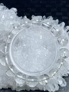 即決 0120a404 天然美品★【45Aパイライト】★ブレス 12-13mm（新品）