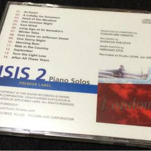 CD「日向敏文 ISIS 2」新品未開封 日向敏文 ピアノ 廃盤 限定 希少盤の画像2