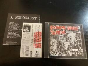 Extreme Noise Terror A Holocaust In Your Head 国内盤CD punk hardcore