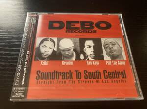 【未開封】 Debo Records Presents Soundtrack To South Central 国内盤CD Xzibit hiphop