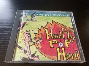 HARD PLAY POP HARD CD DR. SNUFKIN NAVEL AOH-RINGO JUICE EASY GRIP POP PUNK