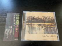 AT ONE STROKE CD nyhc サイン付き_画像1