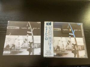 Warren G / Regulate...G Funk Era 国内盤CD 歌詞対訳解説付き hiphop dr. dre gangsta rap