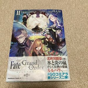 Ｆａｔｅ／Ｇｒａｎｄ　ＯｒｄｅｒコミックアラカルトＰＬＵＳ！　２ （角川コミックス・エース） ＴＹＰＥ－ＭＯＯＮ／原作　