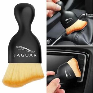  Jaguar with logo F Space XK i Space E Space XF F type high class . wool brush interior cleaning brush brush interior for dust writing brush article limit 274