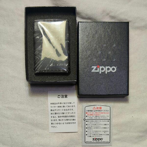 ZIPPO　駅　フォト　革巻き