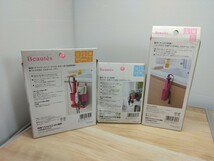 Beautes　ボーテス　ドライヤー　ヘアーアイロンホルダー　未使用品　YAMAZAKI　ホルダー　インテリア　収納　ケース　小物入れ_画像5