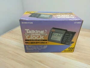 未使用品　ネジに錆び有　Talking Clockトーキングクロック UT-8805 デジタル目覚まし時計　置き時計　インテリア　飾り物　置物　CLOCK