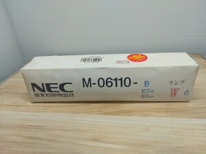 未使用品　NEC 蛍光灯照明器具　M-06110-B　蛍光灯　照明　電気　ランプ　インテリア　電球　