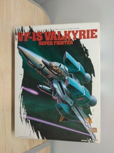 未組立 説明書なし　バンダイ マクロス VF-IS　VALKYRIE SUPER FIGHTER 1/72 プラモデル　スーパーファイター　バルキリー　おもちゃ