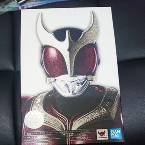 仮面ライダークウガ 真骨彫製法 フィギュアーツ