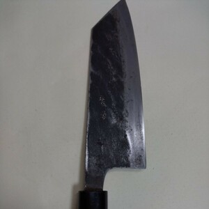 土佐打刃物　刃渡り約16.5cm 和式切付両刃包丁