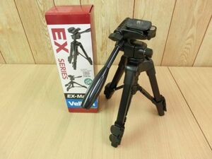 ●Velbon ベルボン テーブル三脚 ミニ三脚 卓上三脚 アルミ製 ワンタッチレバー EX-Macro 黒/ブラック系 元箱付●