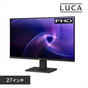 LUCA ILD-D27FHD-B モニター ディスプレイ VAパネル 採用 ゲーミング 液晶ディスプレイ 27インチ