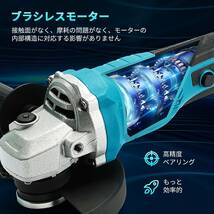 (A) マキタ makita 互換 グラインダー 100mm 充電式 18v 14.4v 研磨機 コードレス ブラシレス ディスクグラインダー サンダー_画像6