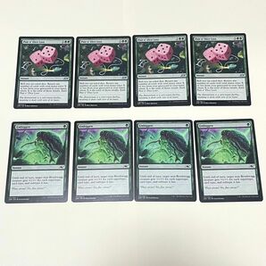 MTG Pair o' Dice Lost ＋ Embiggen 各4枚セット　マジック ザ ギャザリング