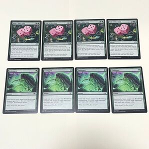 MTG Pair o' Dice Lost + Embiggen 各4枚セット マジック ザ ギャザリング