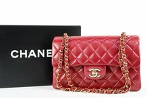 【超美品】CHANEL シャネル ラムスキン マトラッセ 二重蓋 Wフラップ 23 チェーンショルダーバッグ レッド【QG10】_画像1