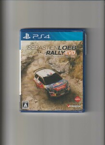 新品未開封/セバスチャン・ローブ ラリー エヴォ SEBASTIEN LOEB RALLY EVO (PS4)