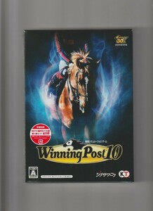 新品未開封/Winning Post 10 ウイニングポスト (for Windows)