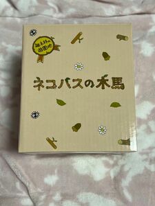 スタジオジブリ　となりのトトロ　雑木林の遊園地　ネコバスの木馬