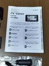 ユピテル　GPSレーダー探知機　A720　セパレートタイプ（取説あり）　美品_画像5