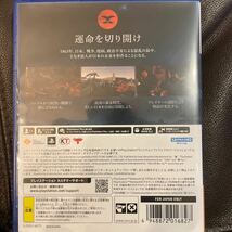 Ronin ps5 rise of the ronin_画像3