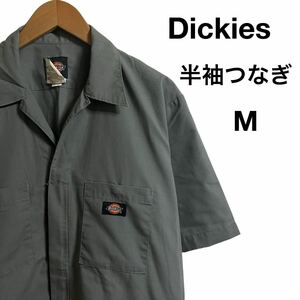 Dickies ディッキーズ 半袖 ポケット ツナギ 作業着 ロゴ刺繍 グレー M