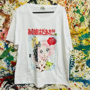 あの娘はだあれ エモい Tシャツ 半袖 メンズ 新品 個性的 白 ホワイト 昭和レトロ アニメ 可愛い 原宿 渋谷 ティーシャツ