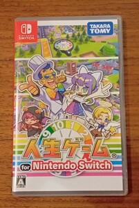 【Switch】 人生ゲーム for Nintendo Switch　ニンテンドー　スイッチ　ソフト