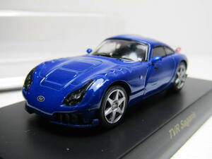 TVR Sagaris サガリス クーペ 1/64 GB 英国 British Sports Car Collection ブルー ネイビー 京商 ブリティッシュ スポーツカーシリーズ