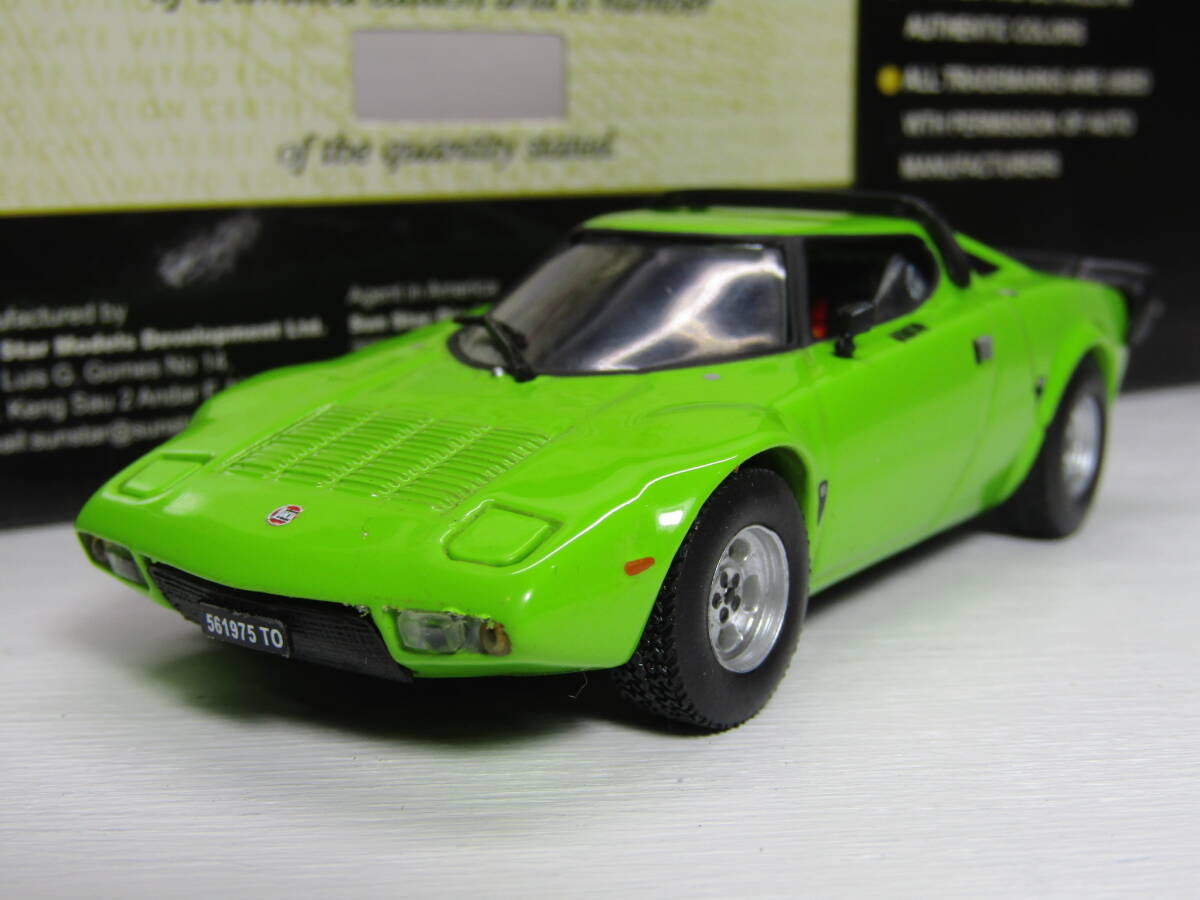 Yahoo!オークション -「ベルトーネ 1／43」(乗用車) (その他)の