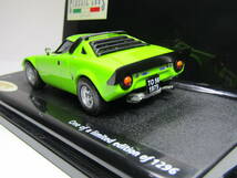 LANCIA Stratos 1/43 ランチャ ストラトス Bertone design ベルトーネ デザイン Lime green ヴィンテージ VITESSE 限定品 ビデス製 未展示_画像2