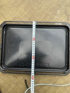  microwave oven for angle plate 01