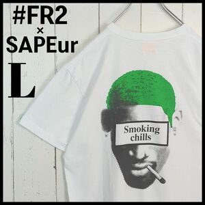 【人気モデル】 #FR2 × SAPEur バックプリント ロッドマン Tシャツ