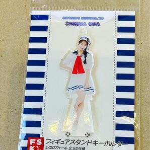 小田さくら（モーニング娘。'23) FSK 新品未開封　sailor フィギュアスタンドキーホルダー