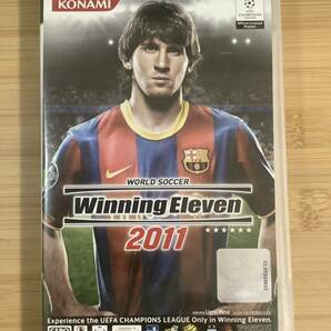 【PSP】 ワールドサッカー ウイニングイレブン 2011