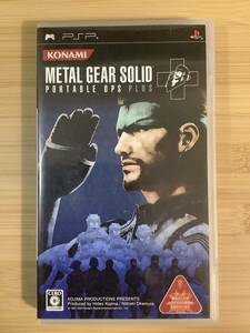 【PSP】 METAL GEAR SOLID PORTABLE OPS PLUS （通常版）