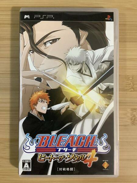 【PSP】 BLEACH ～ヒート・ザ・ソウル4～