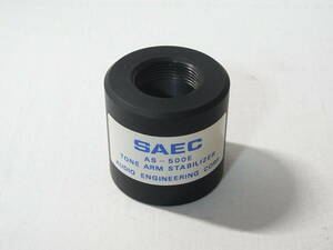 良品 SAEC AS-500E アームスタビライザー WE-308 WE-308SX WE-407/23 WE-407/TM サエク