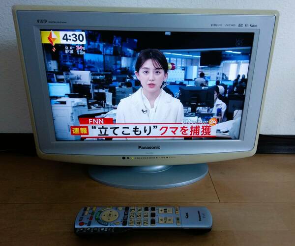 屏【送料無料】液晶テレビ　Panasonic　パナソニック　17型