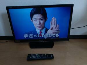 敷【送料無料】液晶テレビ　シャープ　24型　　2013年製　LEDで明るい