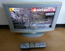 屏【送料無料】液晶テレビ　Panasonic　パナソニック　17型_画像2