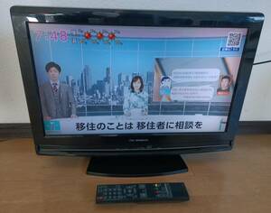 安【送料無料】液晶テレビ　22型