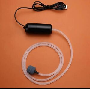 USB air pump black 