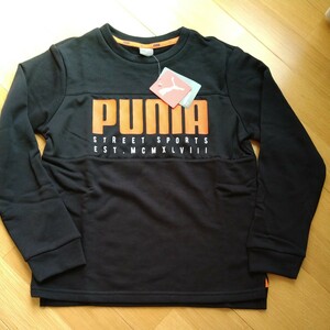 PUMA　プーマ　トレーナー　150