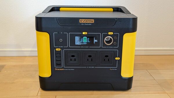 EVOPOW 1500Wh 出力1200W (瞬間最大2400W) ポータブルバッテリー AC/DC/USB/Type-C 